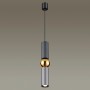 Светильник подвесной SAKRA 4071/5L